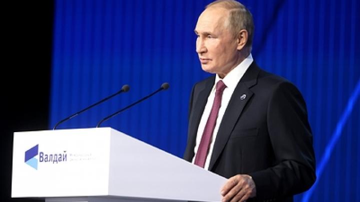 Событие мирового масштаба: Песков анонсировал важное выступление Путина
