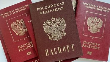 Жители Запорожской области без российских паспортов столкнутся с ограничением