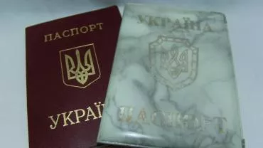 С начала года более ста украинцев сменили отчество