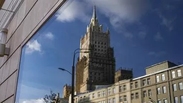 МИД России выразил протест послу США из-за вовлеченности Вашингтона в конфликт на Украине