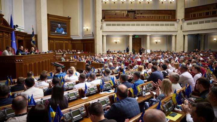 Украина в очередной раз выполнила последнее требование для вступления в ЕС