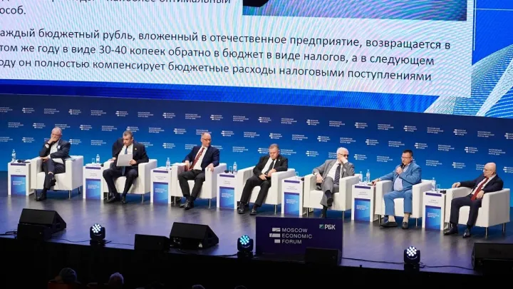 Никто не наказывает за это: Нам приготовили обвал экономики и обнищание? И даже об этом предупредили