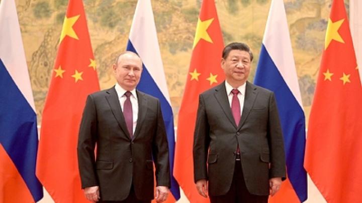 Визит Путина в Китай бьет по мировой гегемонии США - Daily Express