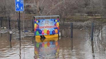 "Грызуны" прогрызли дамбу: Прорыв дамбы вскрыл гнойник коррупции в старых элитах России. Скандал с сыном мэра Орска, уехавшим в Дубай