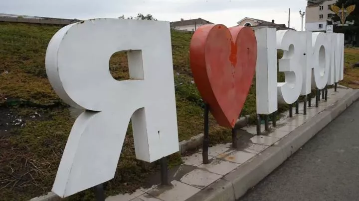 Киевский режим следует по сценарию Бучи в Изюме — Песков