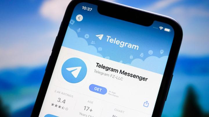 Дуров заблокировал Telegram-канал за подстрекательство к беспорядкам в Дагестане