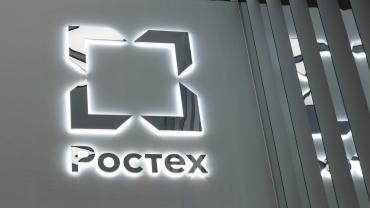 Ударная работа по боеприпасам? В "Ростехе" рассказали о новых цифрах на производстве 