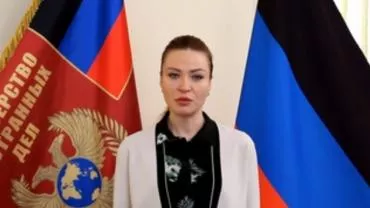 Глава МИД ДНР получила высший дипломатический ранг