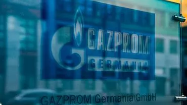 США разрешили сделки с Gazprom Germania GMBH до конца сентября