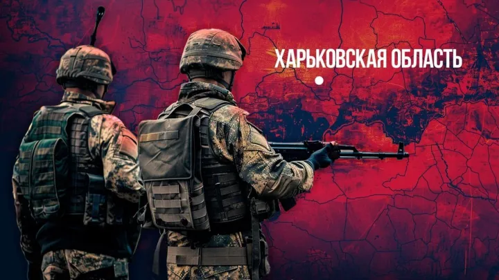Наш ответ на вторжение Марсиан: Русская армия изолирует Харьков? Генералы воюют со связанными руками