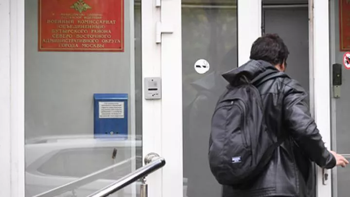 В Курской области запустили программу поддержки мобилизованных и резервистов