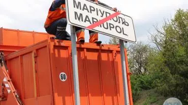 При попытке покинуть Мариуполь задержан хорватский наёмник