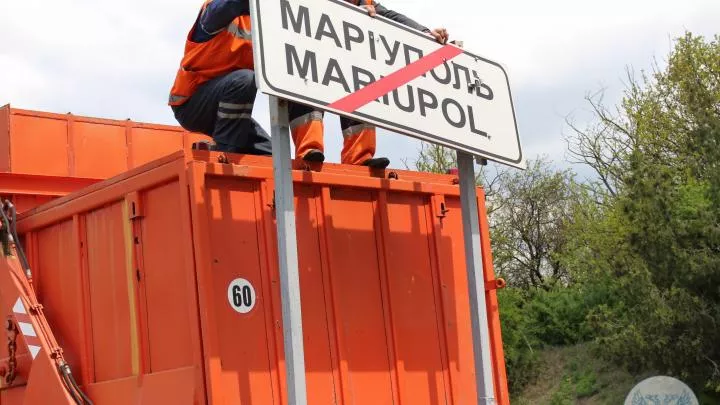 При попытке покинуть Мариуполь задержан хорватский наёмник
