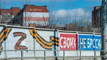 Новосибирская область выделила более 4 млрд рублей бойцам СВО и жителям Донбасса