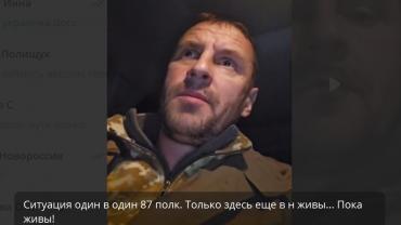 "Посажу в БМП и отправлю на штурм Курахово". В армии зреет дело "нового Гудвина"?