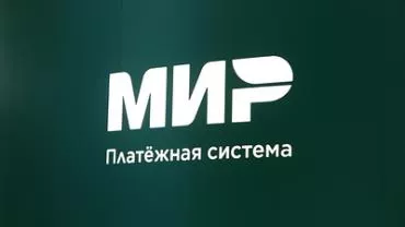 В Анталье прошел митинг против отказа турецких банков работать с картами "Мир"