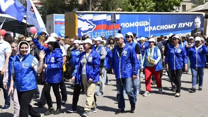 Фото: Администрация Красного Луча