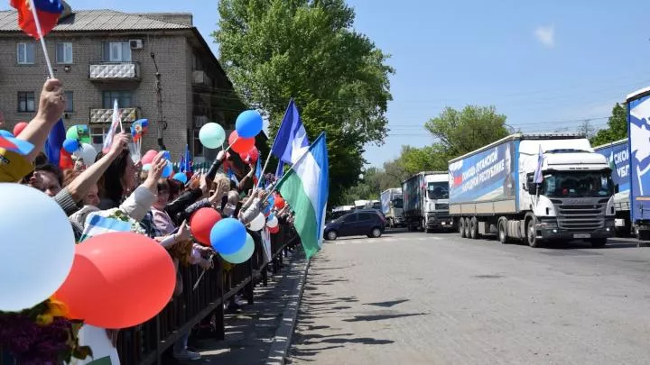 Фото: Администрация Красного Луча