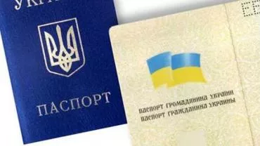 Жителям Донбасса украинское гражданство не нужно — депутат НС ДНР