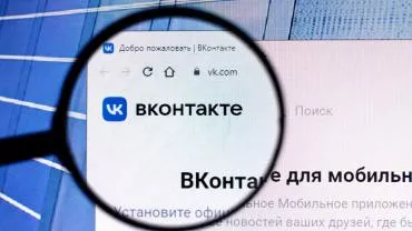 Разработчики "ВКонтакте" создали отдельный мессенджер для соцсети