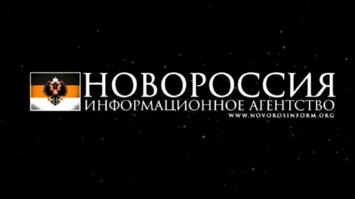 На военном аэродроме Бельбек в Севастополе прогремел мощный взрыв – губернатор заявил о внештатной ситуации