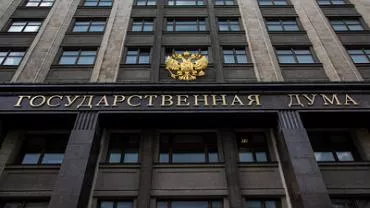 Госдума приняла законы о вхождении ДНР, ЛНР, Запорожья и Херсона в состав России 