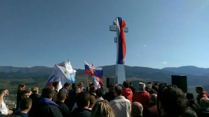 К 30-й годовщине боя русских добровольцев на высоте Заглавак в Сербской Боснии 