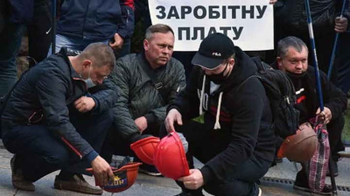 На четырёх шахтах Донбасса проходят забастовки из-за долгов по зарплатам