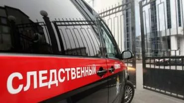 СКР возбудил дело о надругательстве над братской могилой советских солдат в украинском Херсоне