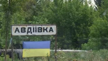 Счёт на часы: в ДНР предупредили о подготовке Киевом кровавой провокации в Авдеевке