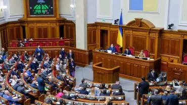 Верховная рада передала иностранцам управление судебной системой Украины