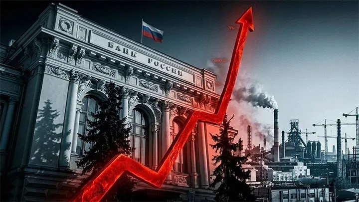 Экономику душат олигархи и ключевая ставка, но почему она жива? Переслегин сделал неожиданный вывод: Раньше это считали слабостью