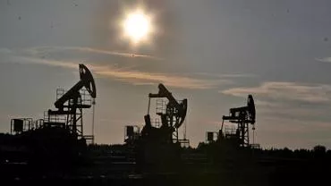 Введение потолка цен на российскую нефть нелегитимно и неприемлемо – МИД РФ
