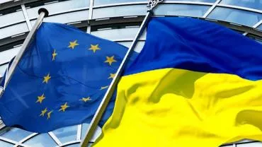 Евросоюз уведомил МИД Украины об обсуждении предложений России по безопасности