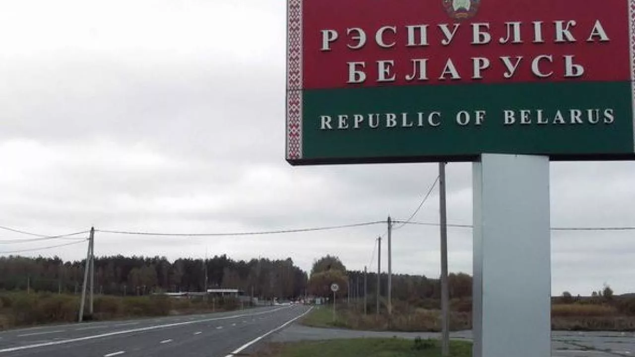 Белоруссия выезд в россию. Граница России и Беларуси. Границы РБ. Белорусская граница. Беларусь граница фото.