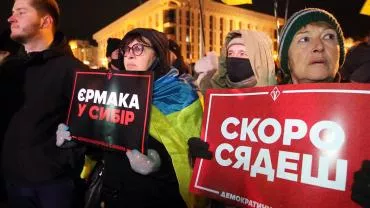 В Киеве прошёл митинг против информполитики "1+1"