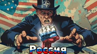 Советник Рейгана: "Русские боятся. Но если они не дадут нам нефть и газ, США согласятся на всё"