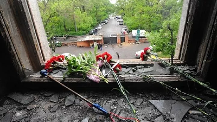 Второе мая, когда началась война