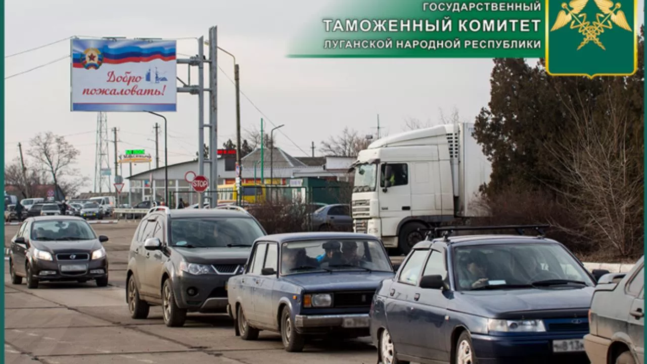 Ввоз разрешен. Ввоз разрешен штамп