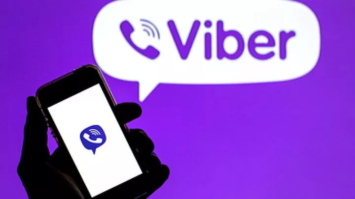 В ДНР вслед за ЛНР заблокировали Viber