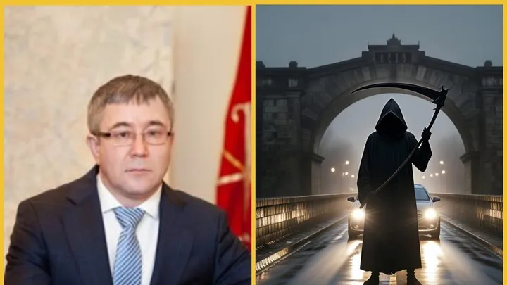 Что известно о погибшем  в Москве экс-главе КРТИ Александре Федотове