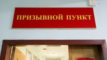 "Всех распустили": Москвич-доброволец выразил недовольство отменой мобилизации