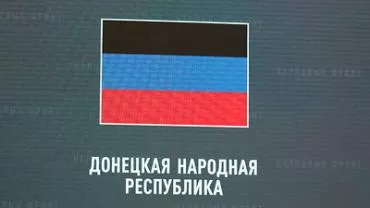 Пушилин осуществил кадровые перестановки в Правительстве ДНР