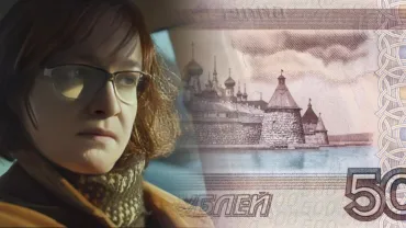 "Не подчиняется правительству России": ЦБ остановил голосование в пользу Чечни? Русские символы убирают с купюр