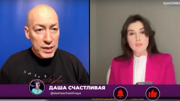 Гордон* в ярости: "Путин сломал Трампа, тайные переговоры были ещё в декабре". О чём договорились?