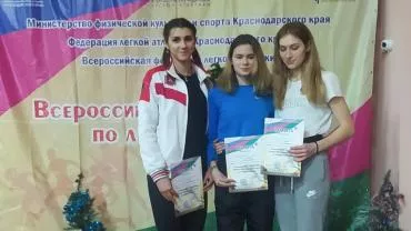 Спортсмены ДНР стали призерами соревнований в России