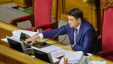 Рада намерена продлить на год закон об особом статусе Донбасса — Разумков