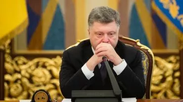 Порошенко пропал из базы разыскиваемых лиц МВД Украины