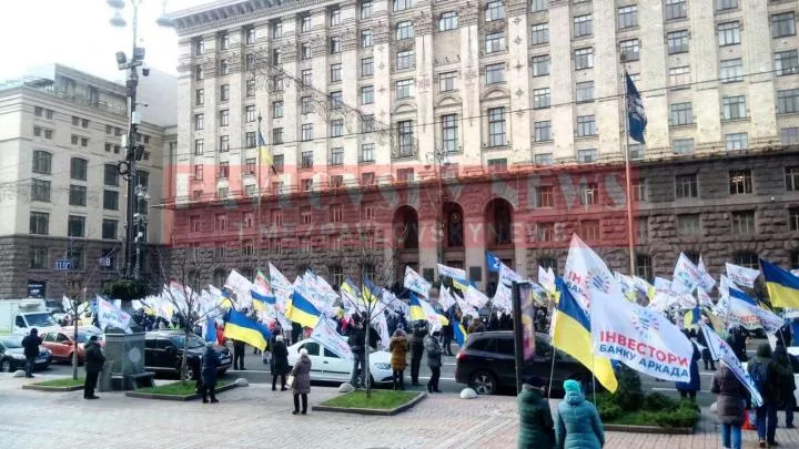 Митингующие перекрыли главную улицу Киева в день памяти «майдана»