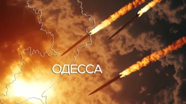 В Одессе – уныние. Герой России Поддубный: "Надежд всё меньше". Генерал Гурулёв: Пощады не будет. СВОдка с фронта